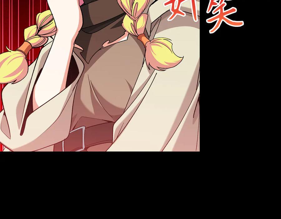 第211页
