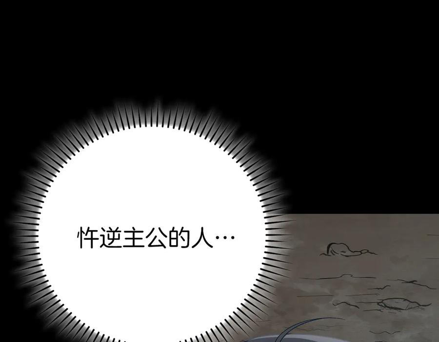 第212页