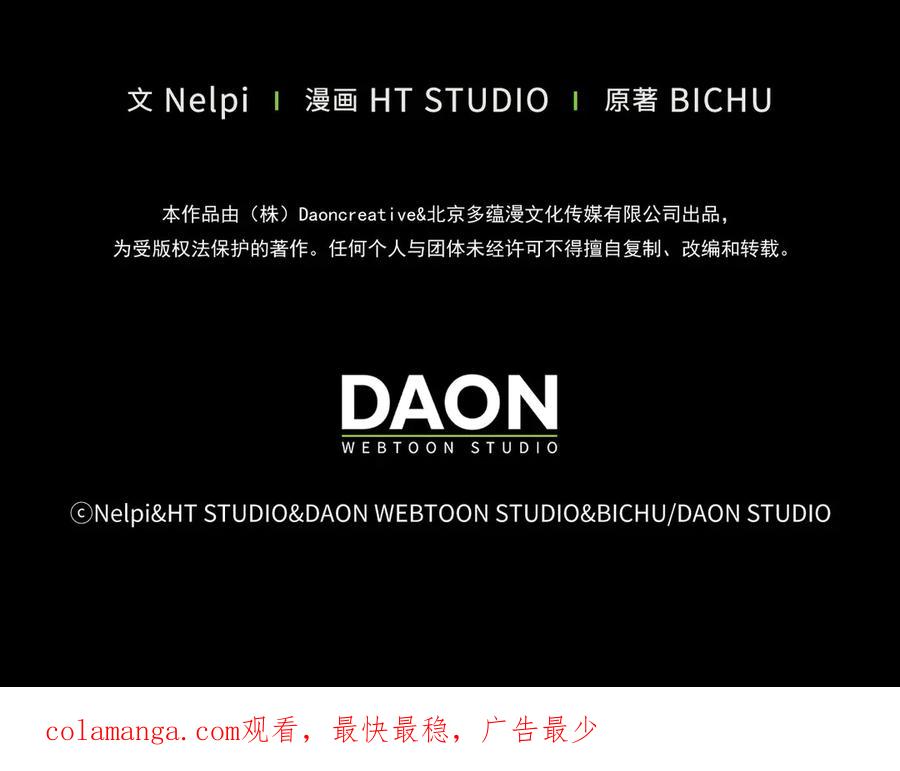 第220页
