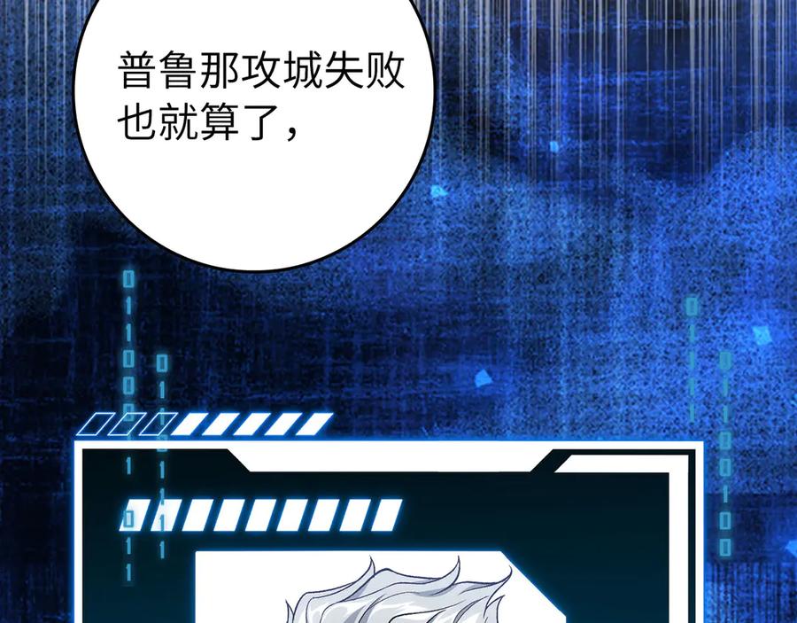第184页