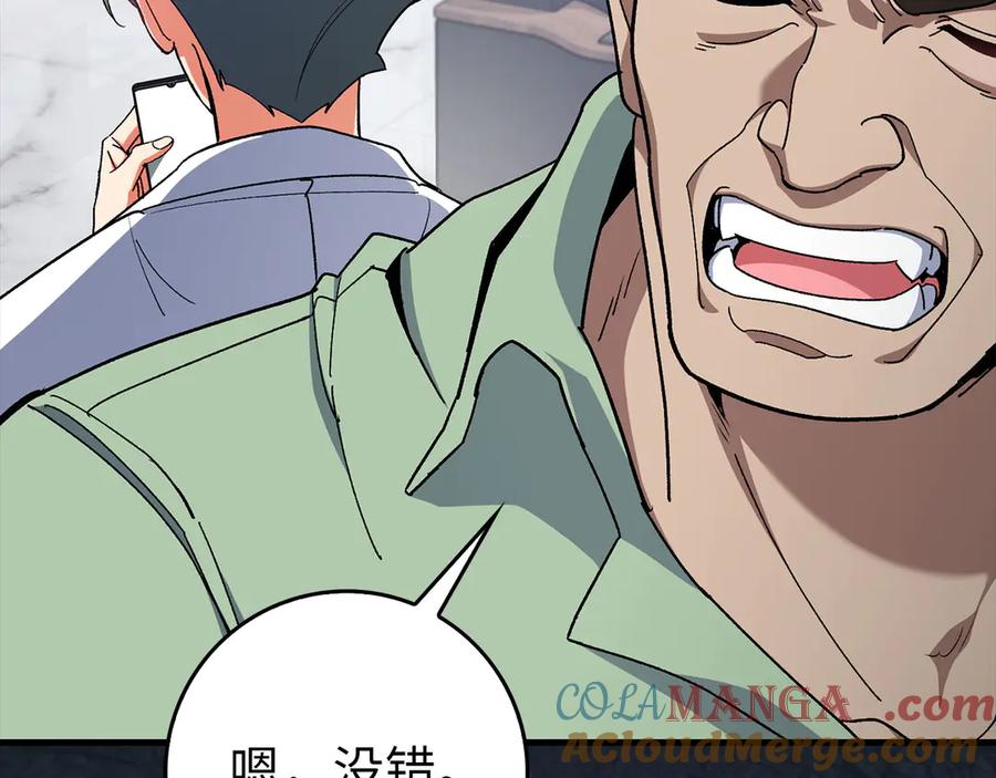 第209页