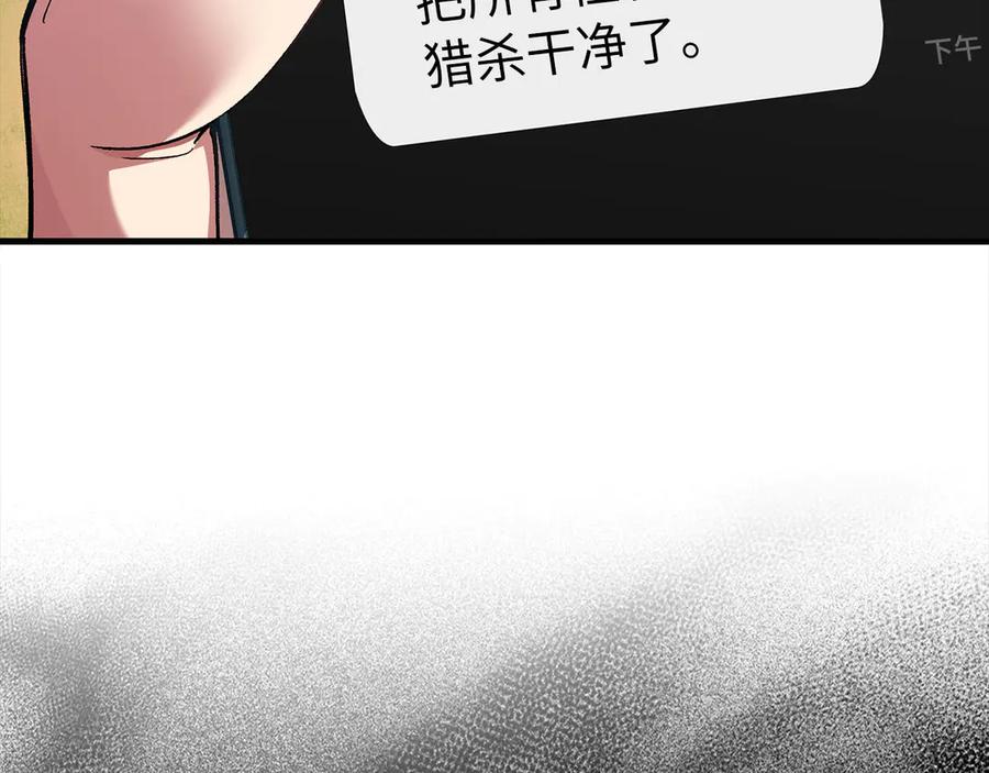 第212页