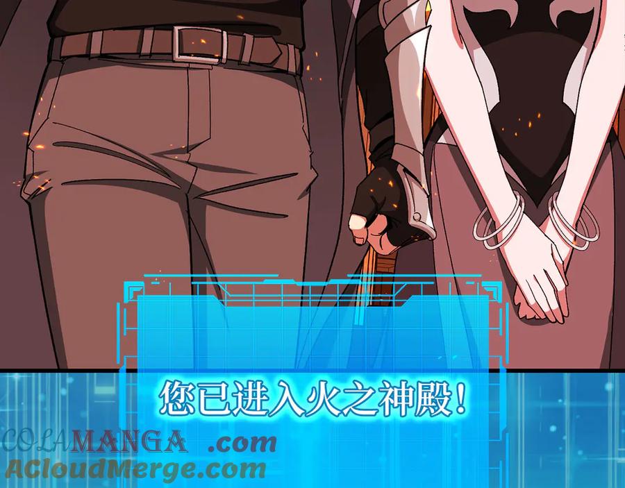 第193页