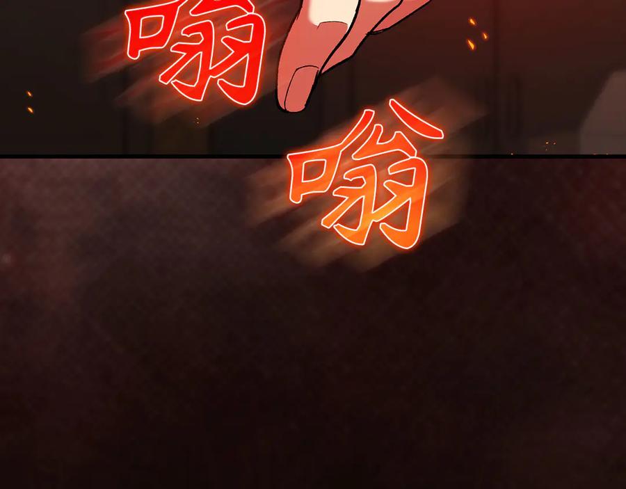 第199页
