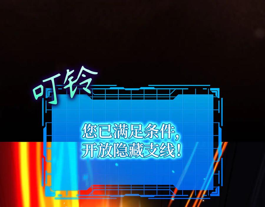 第200页