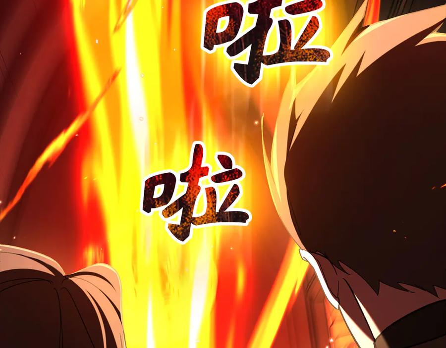 第202页