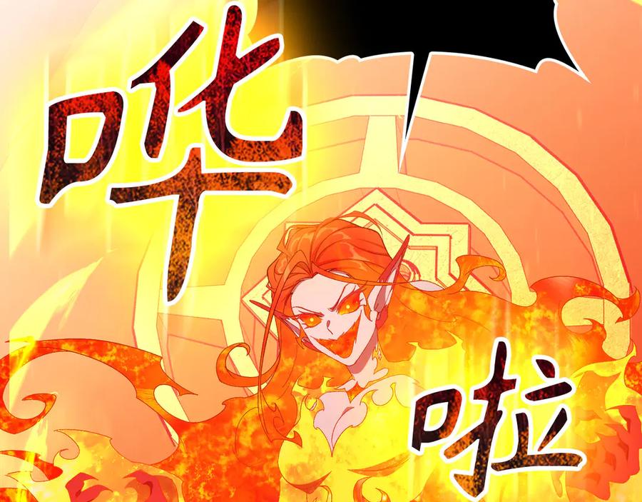 第207页