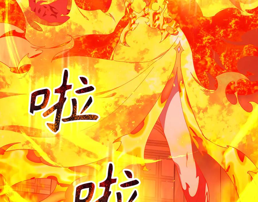 第208页