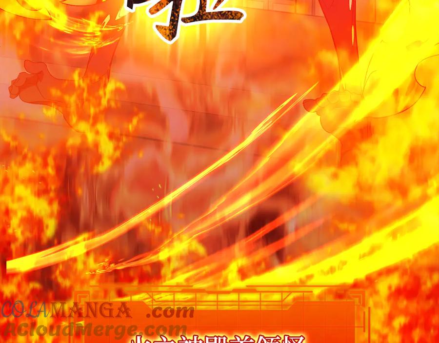 第209页