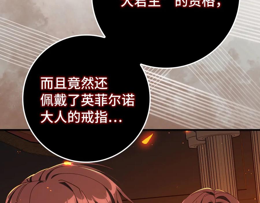 第214页