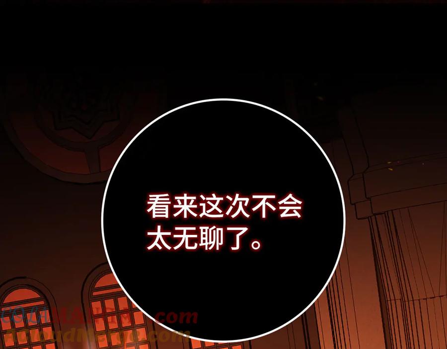 第217页