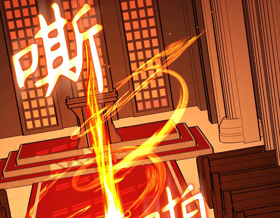 第218页