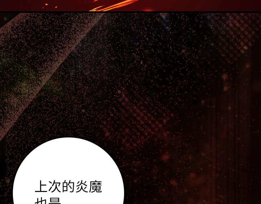 第224页