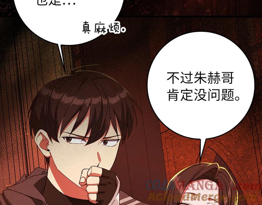 第225页