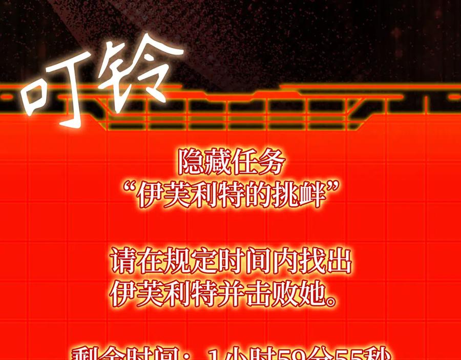 第227页
