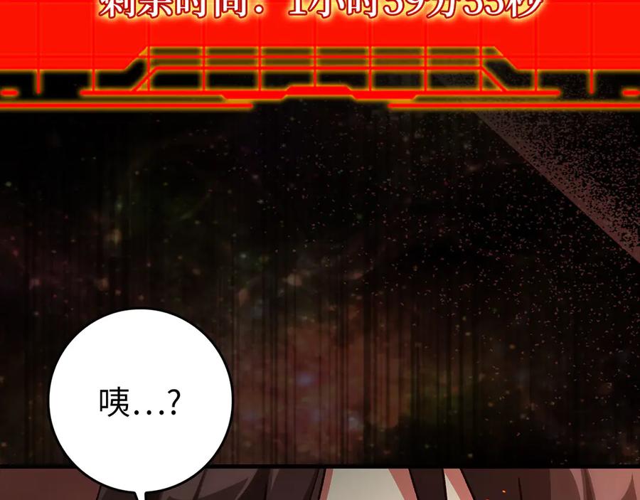 第228页