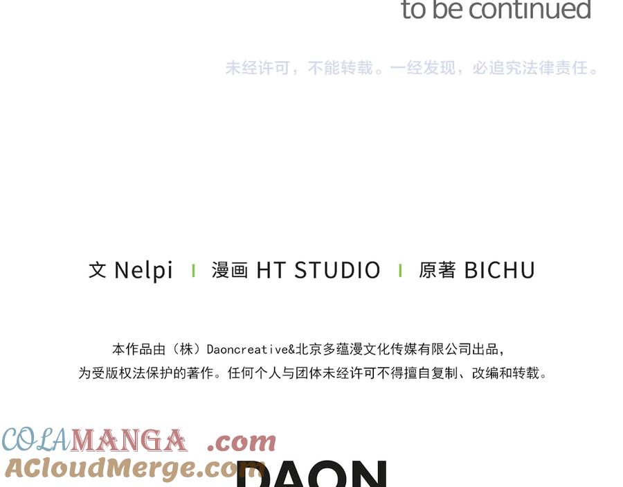 第233页