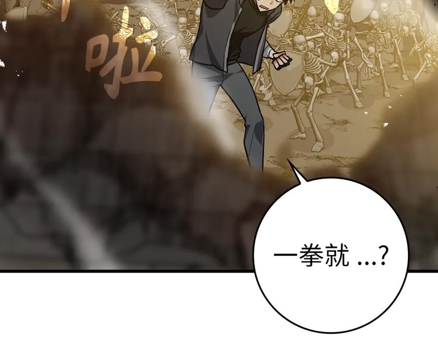 第187页