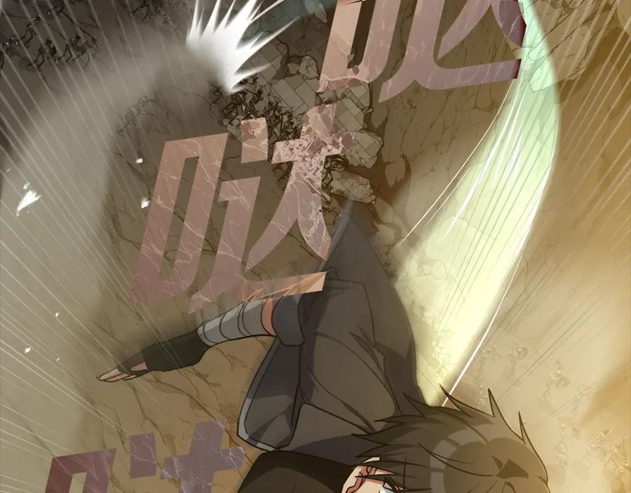 第190页