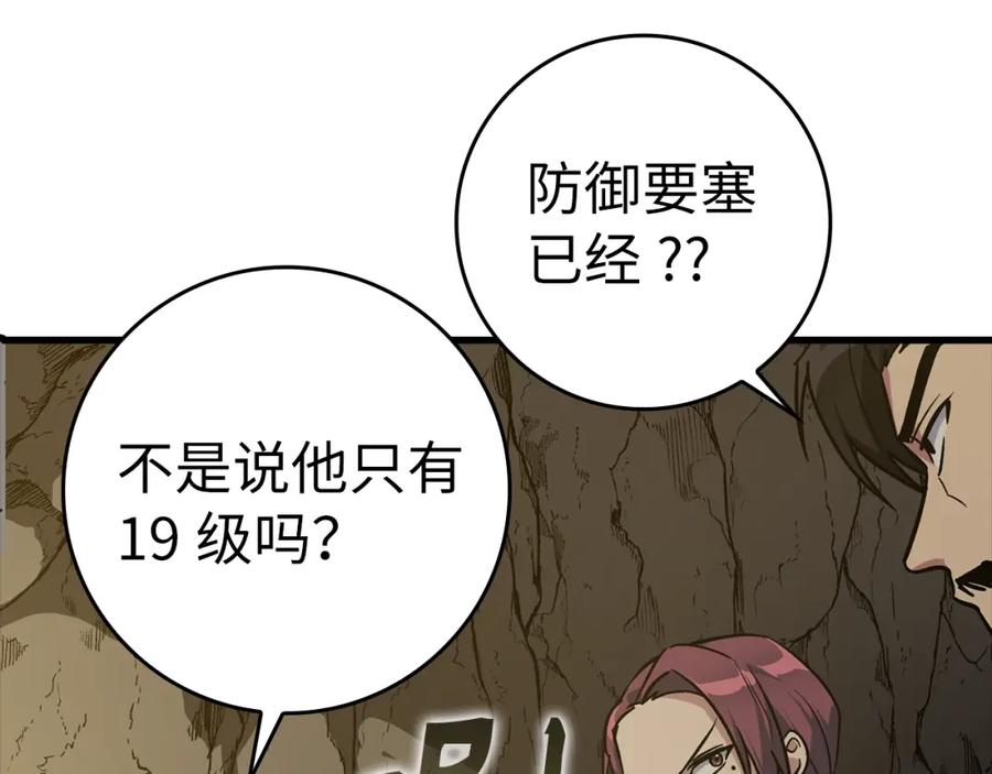 第200页