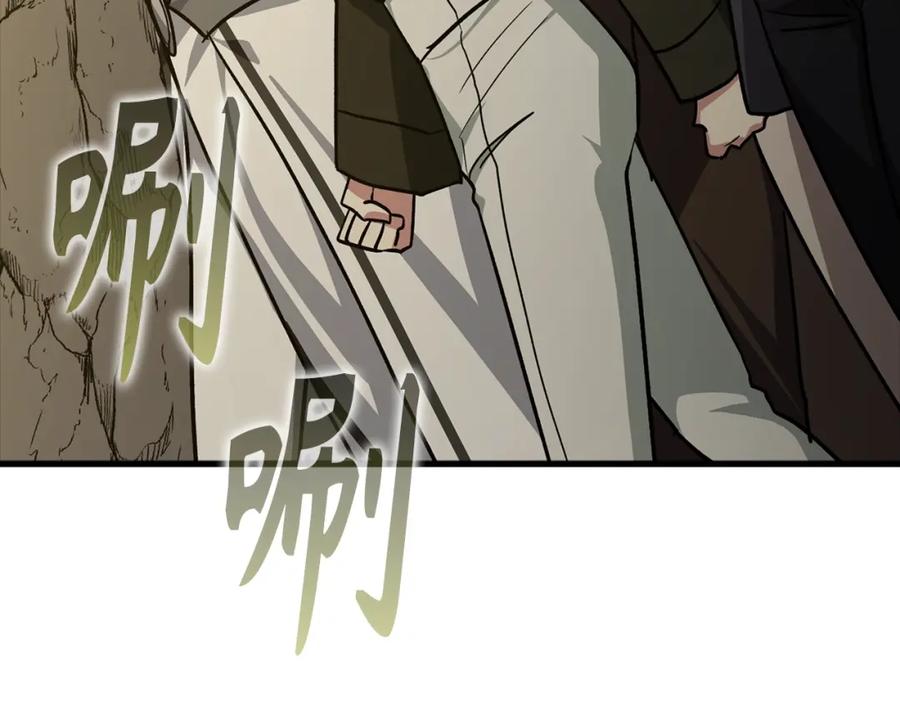 第202页