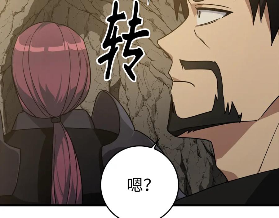 第208页