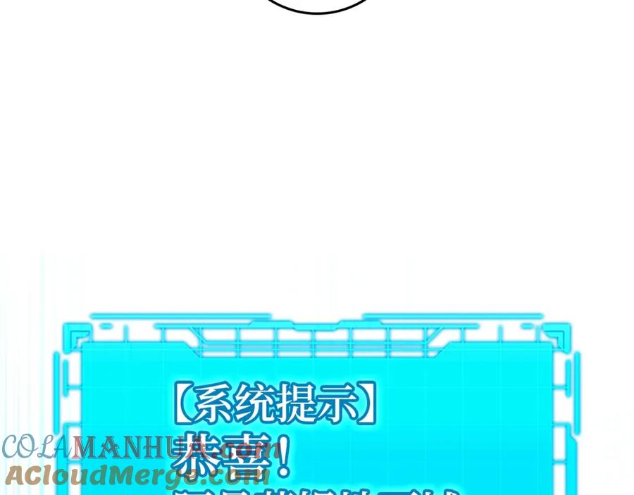 第209页