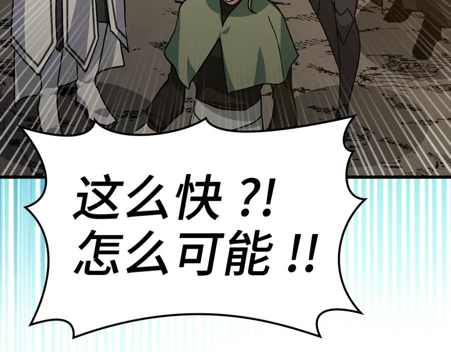 第212页