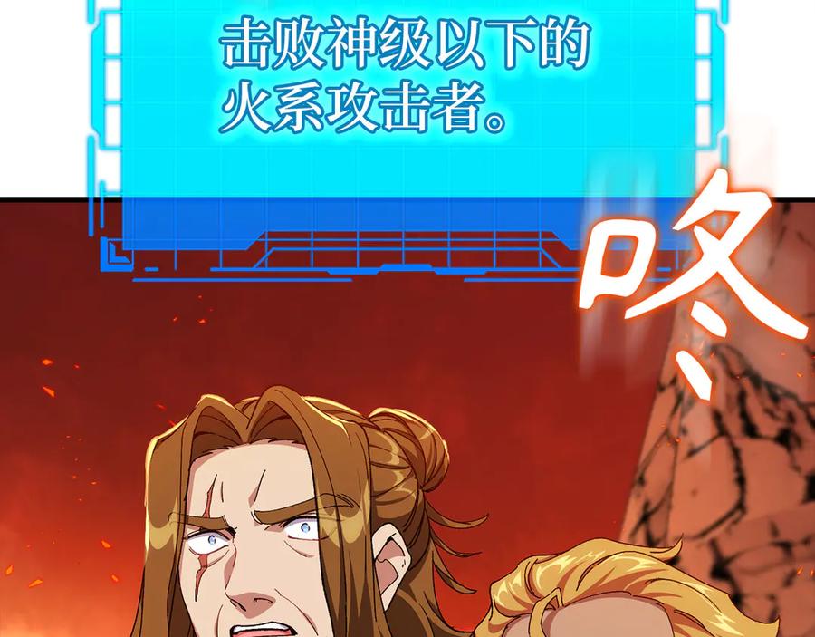 第187页