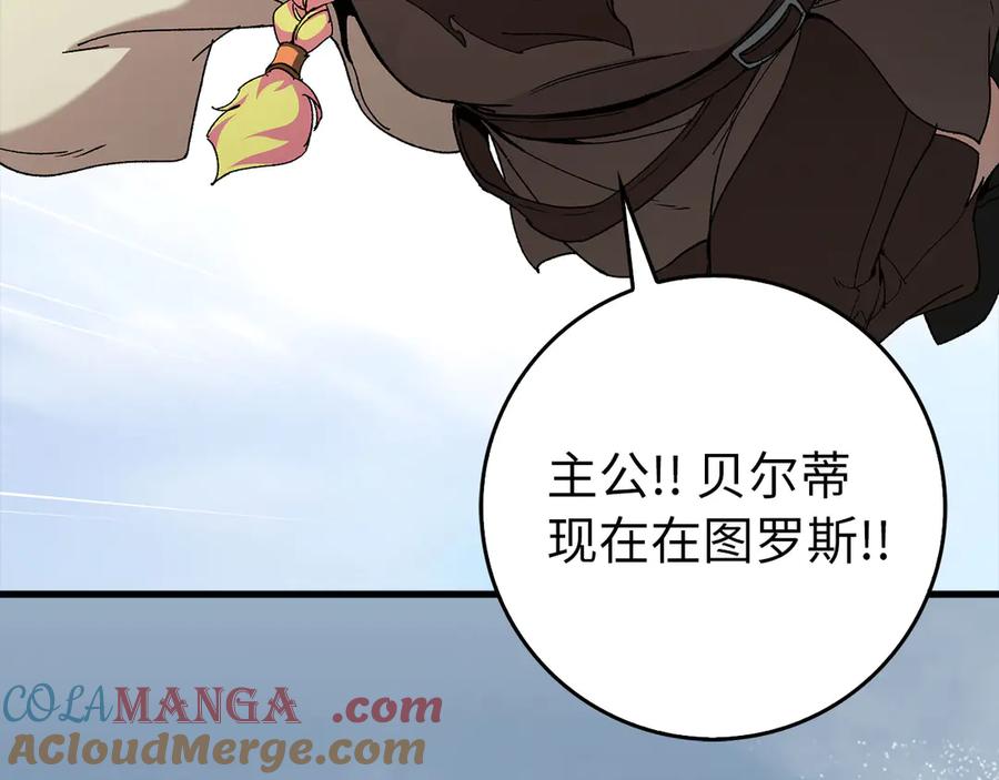 第209页