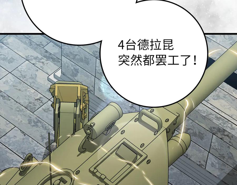 第211页