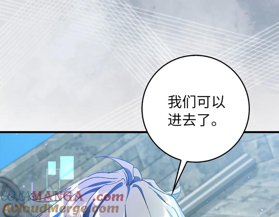 第217页