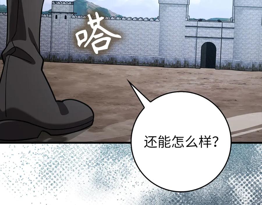 第222页