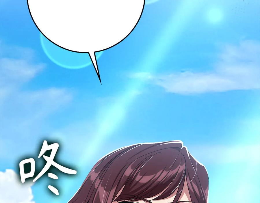 第224页