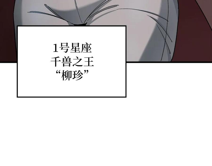 第227页
