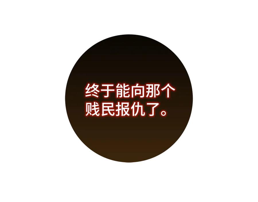 第228页