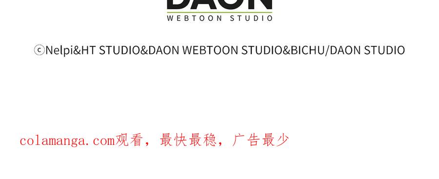 第231页
