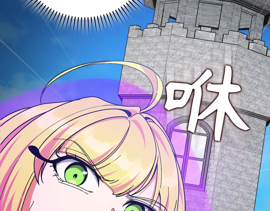 第190页