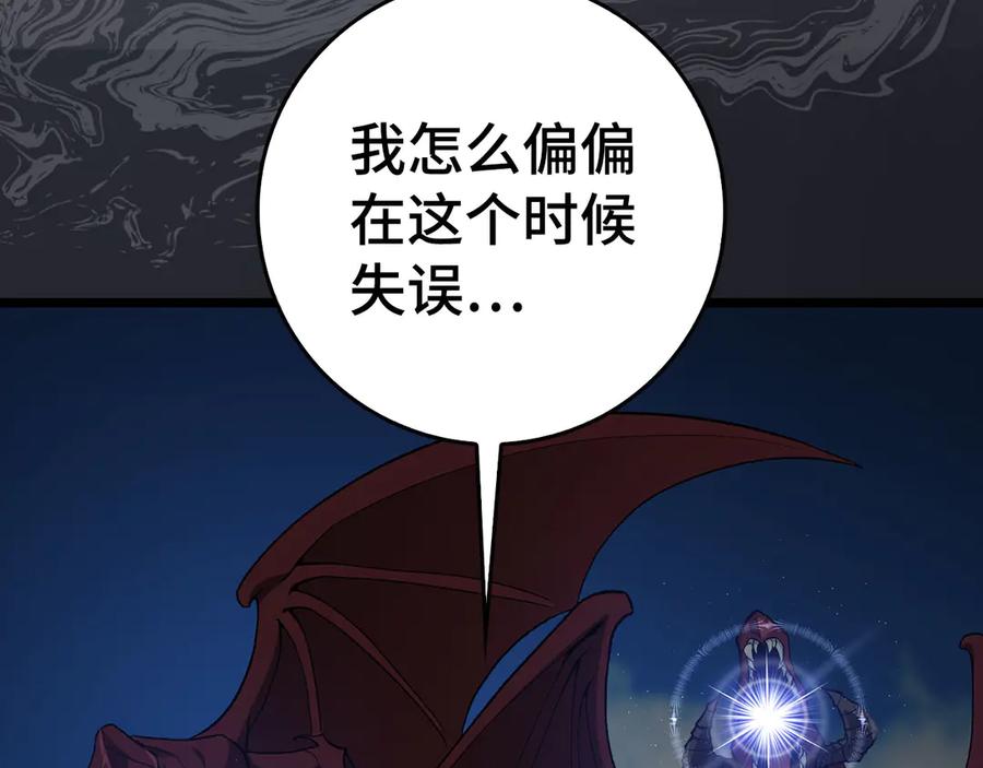 第199页