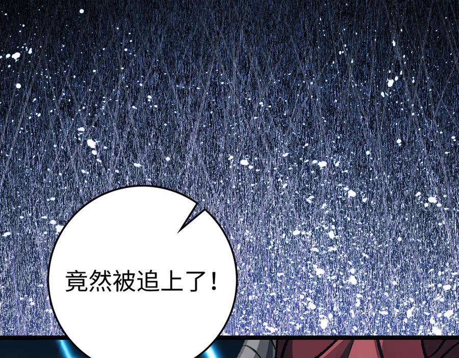 第202页