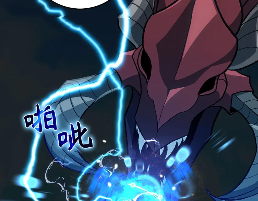 第203页
