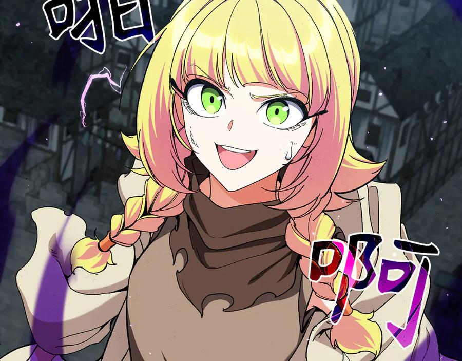 第206页
