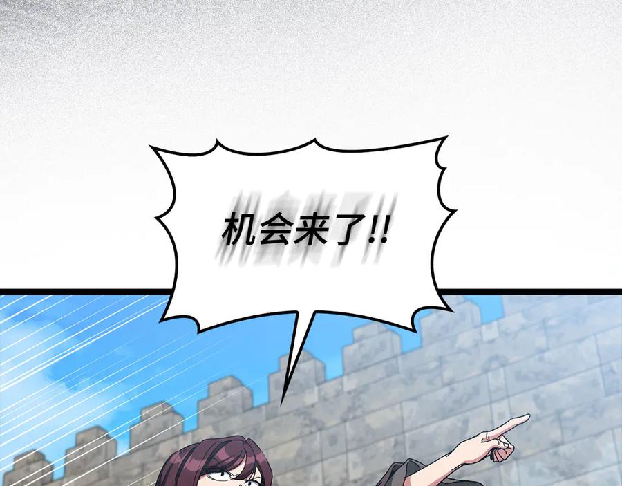 第212页