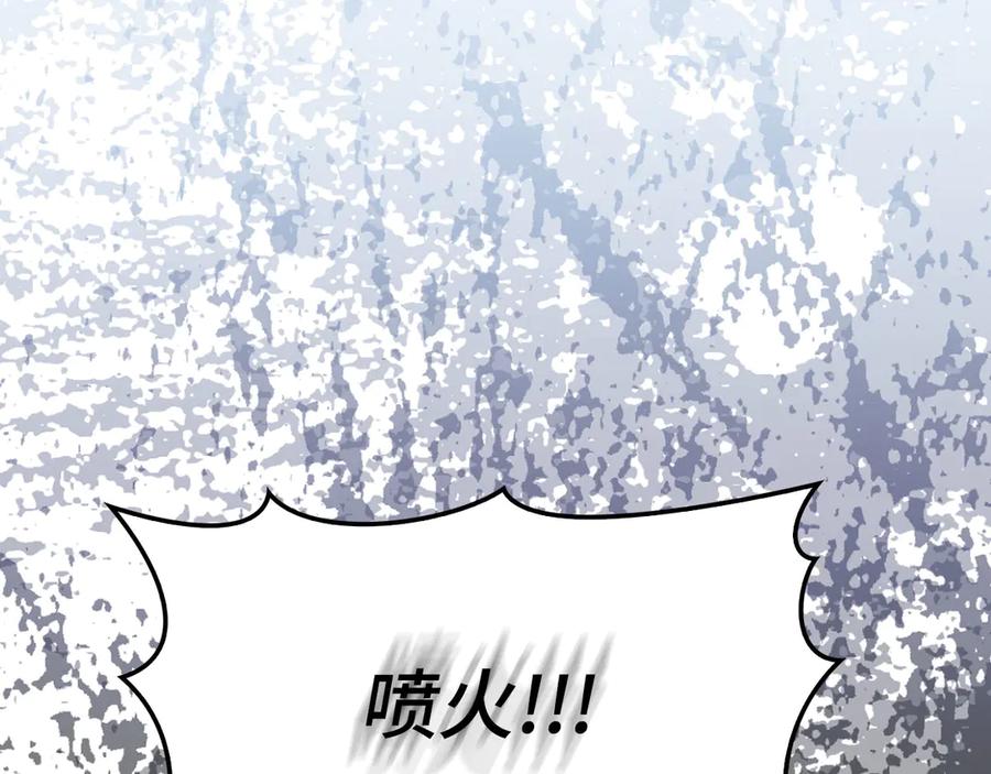 第214页