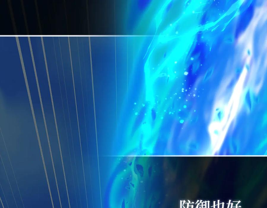 第220页