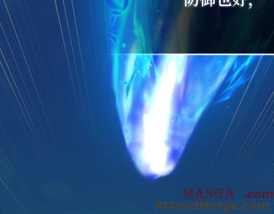第221页