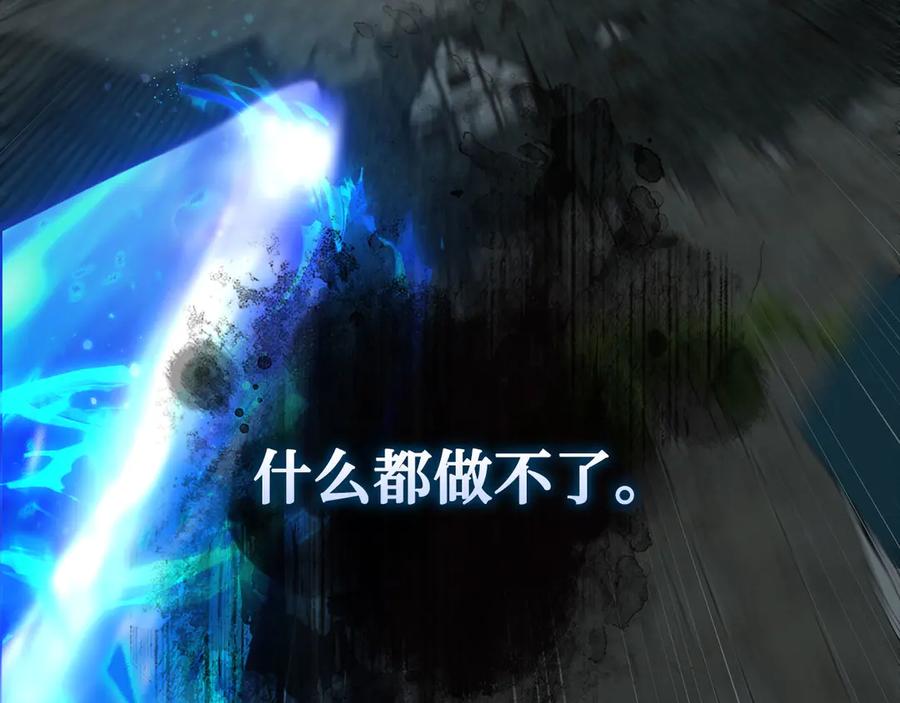 第223页