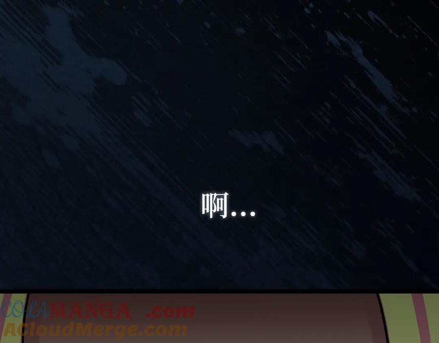 第225页