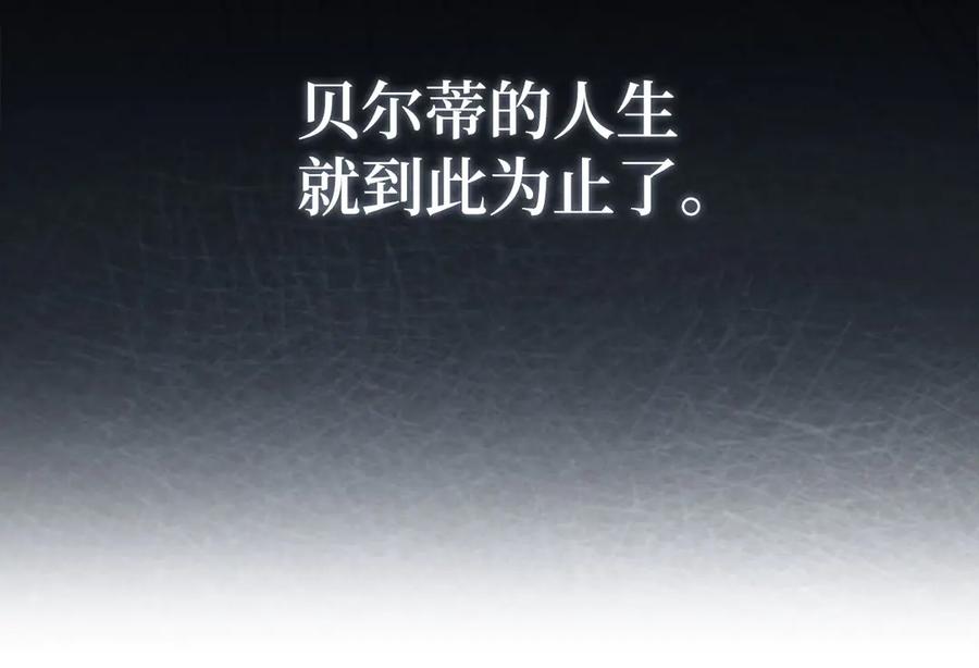 第227页