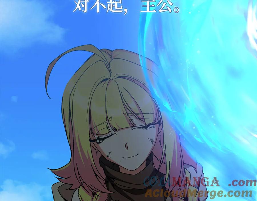 第229页
